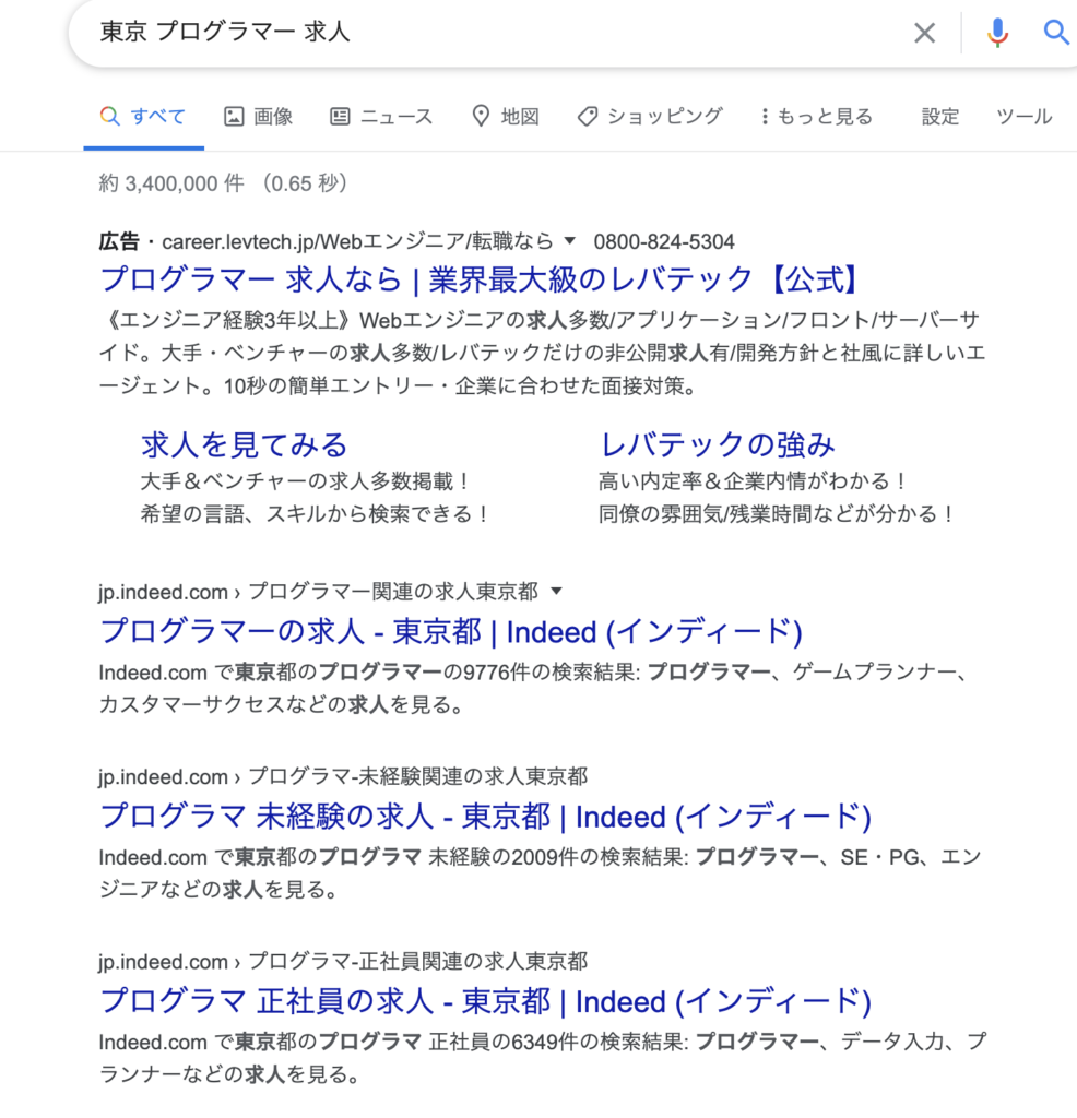この画像には alt 属性が指定されておらず、ファイル名は スクリーンショット-2020-04-16-14.53.00-986x1024.png です