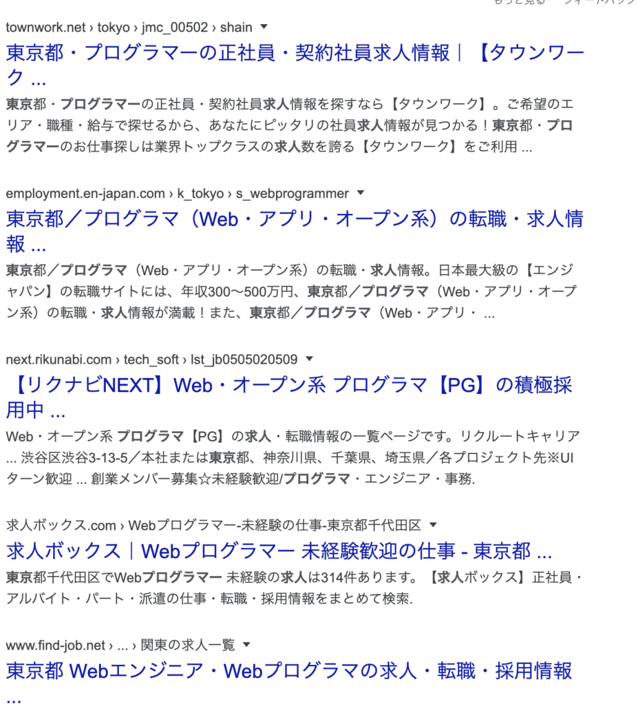 この画像には alt 属性が指定されておらず、ファイル名は スクリーンショット-2020-04-16-14.57.46-930x1024.png です